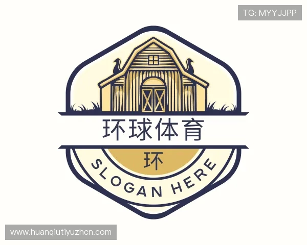 介绍环球体育
